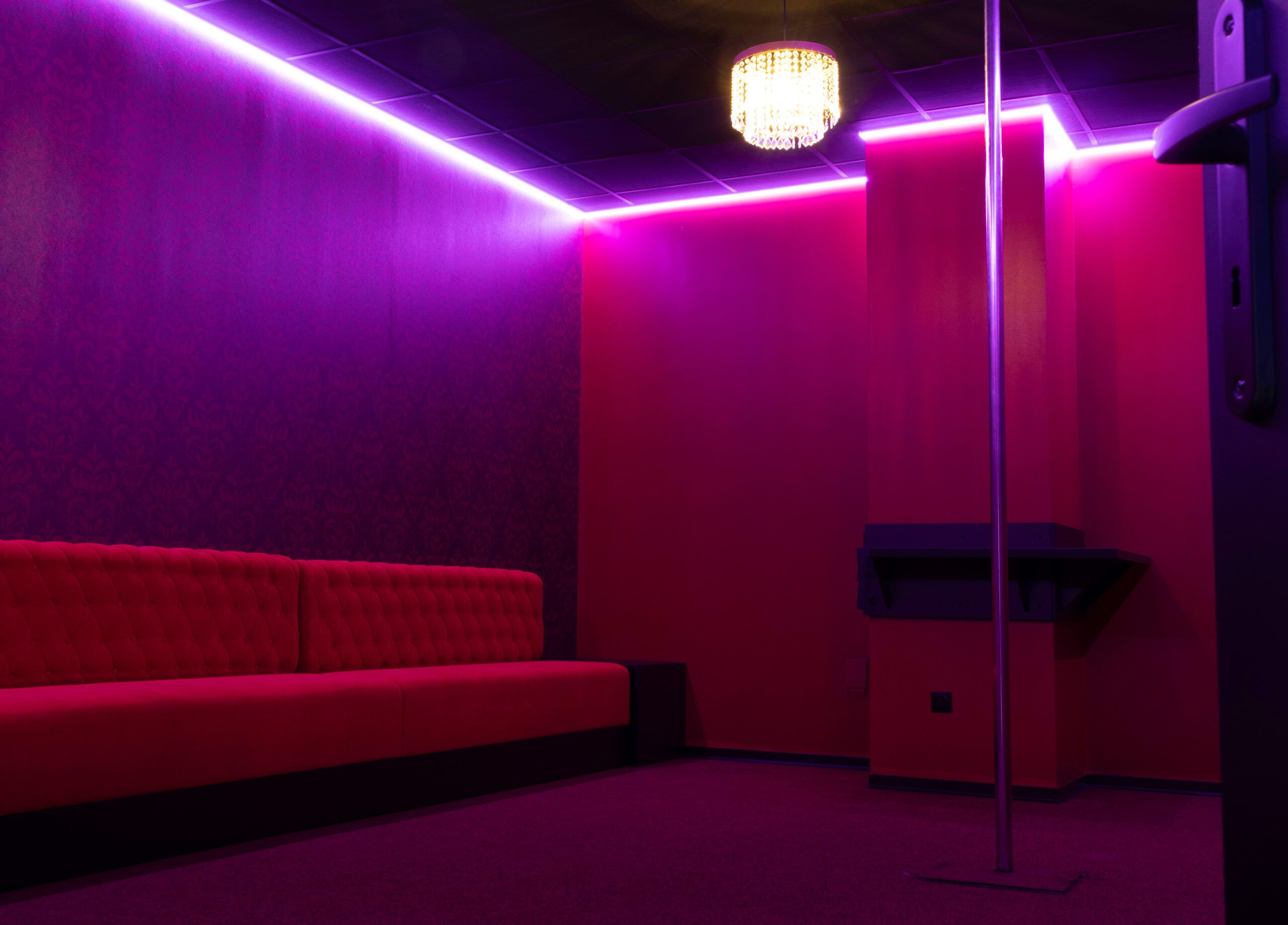 Karaoke